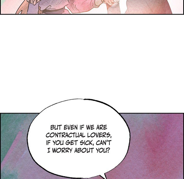 The Villainess Behind the Mask Chapter 32 image 72