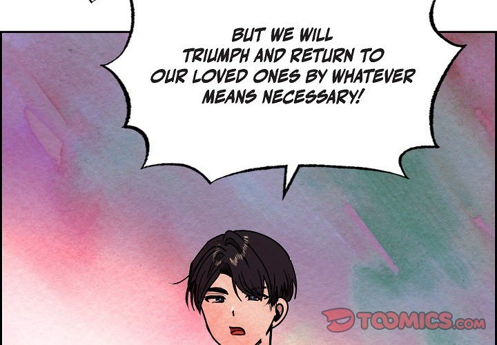 The Villainess Behind the Mask Chapter 37 image 1