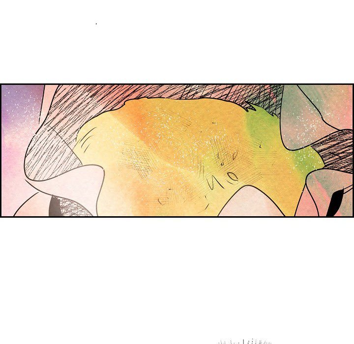The Villainess Behind the Mask Chapter 40 image 74