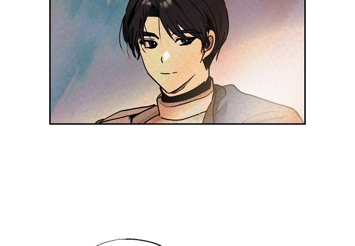 The Villainess Behind the Mask Chapter 42 image 2