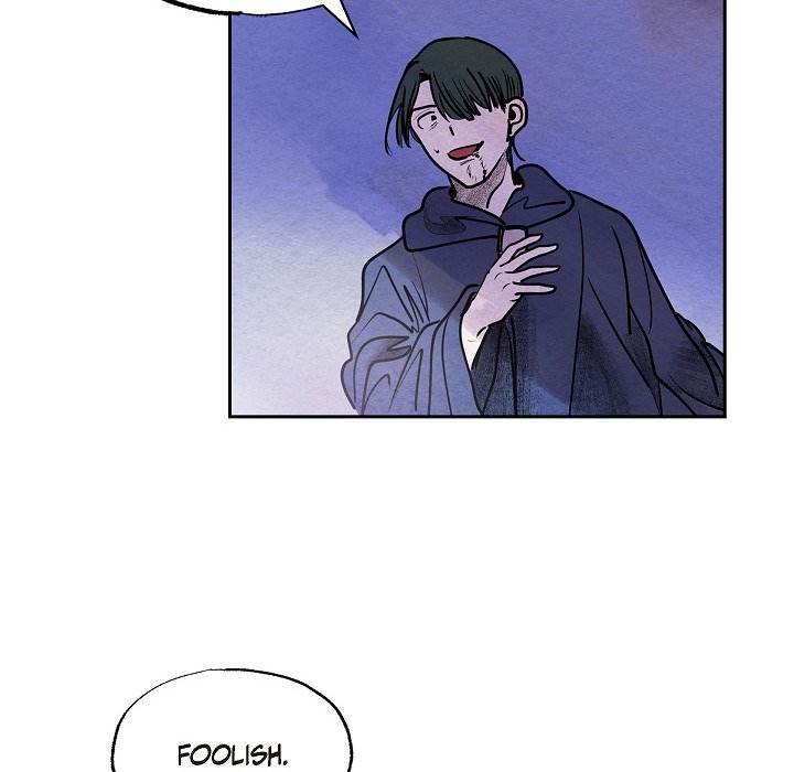 The Villainess Behind the Mask Chapter 45 image 43