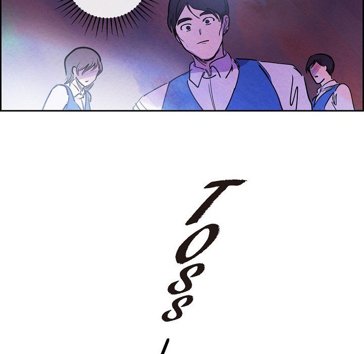 The Villainess Behind the Mask Chapter 5 image 91