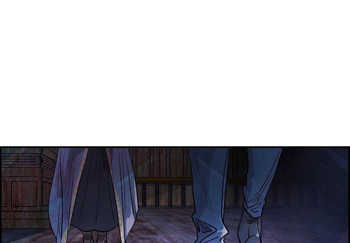 The Villainess Behind the Mask Chapter 6 image 0