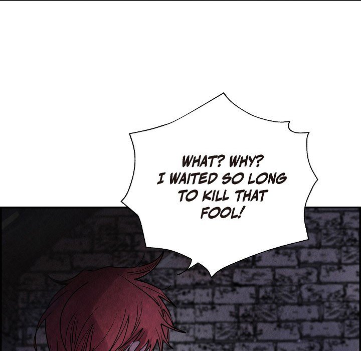 The Villainess Behind the Mask Chapter 6 image 123