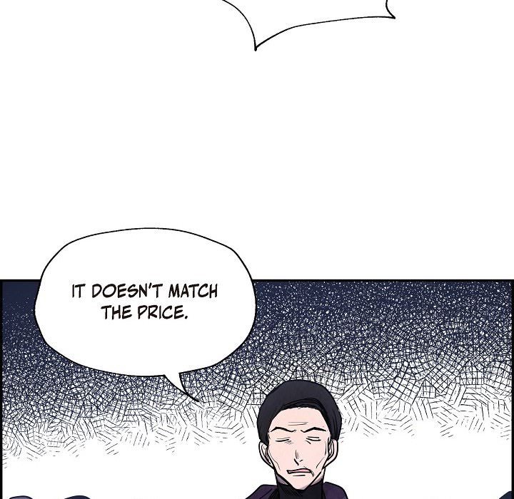 The Villainess Behind the Mask Chapter 6 image 125