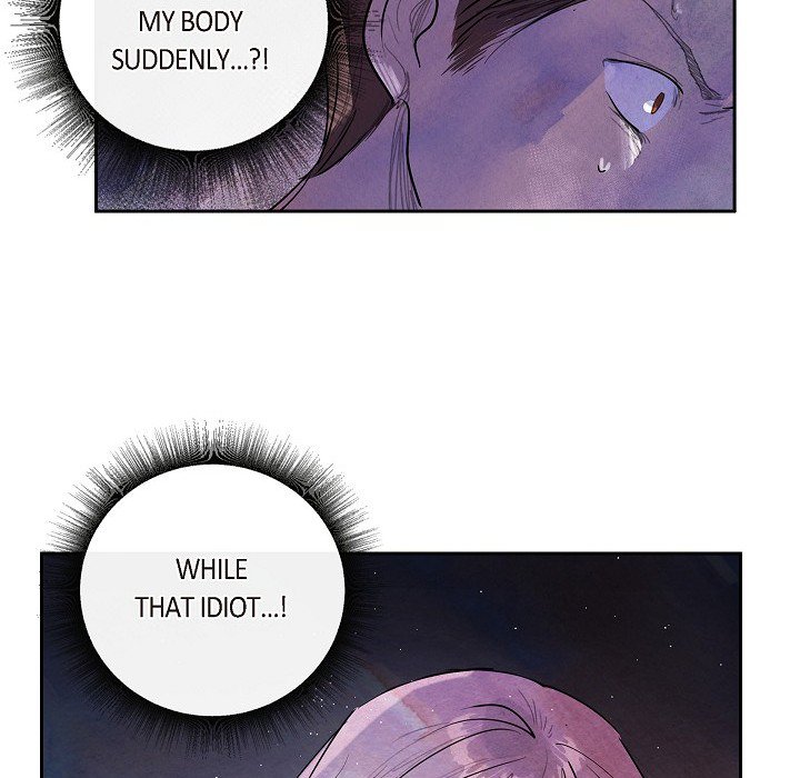 The Villainess Behind the Mask Chapter 7 image 110
