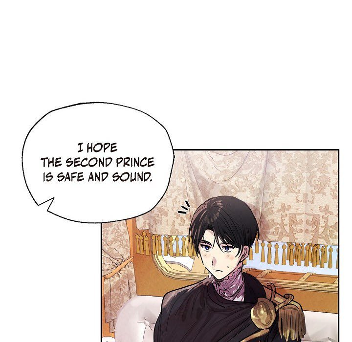 The Villainess Behind the Mask Chapter 7 image 25