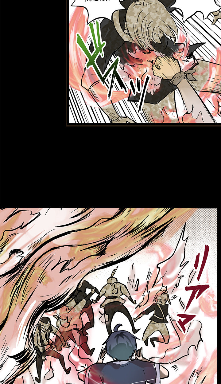 I Reincarnated as a Villain of an RPG, But I Want to Survive Chapter 1 image 9