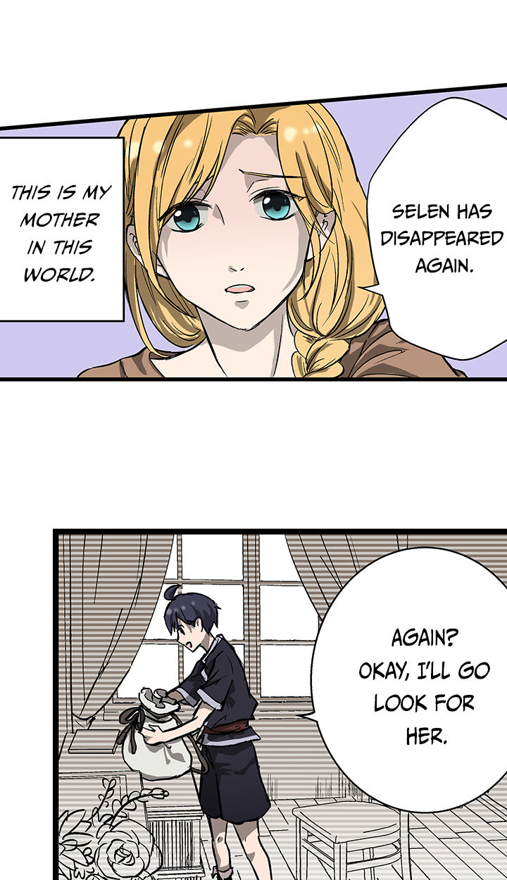I Reincarnated as a Villain of an RPG, But I Want to Survive Chapter 1 image 18