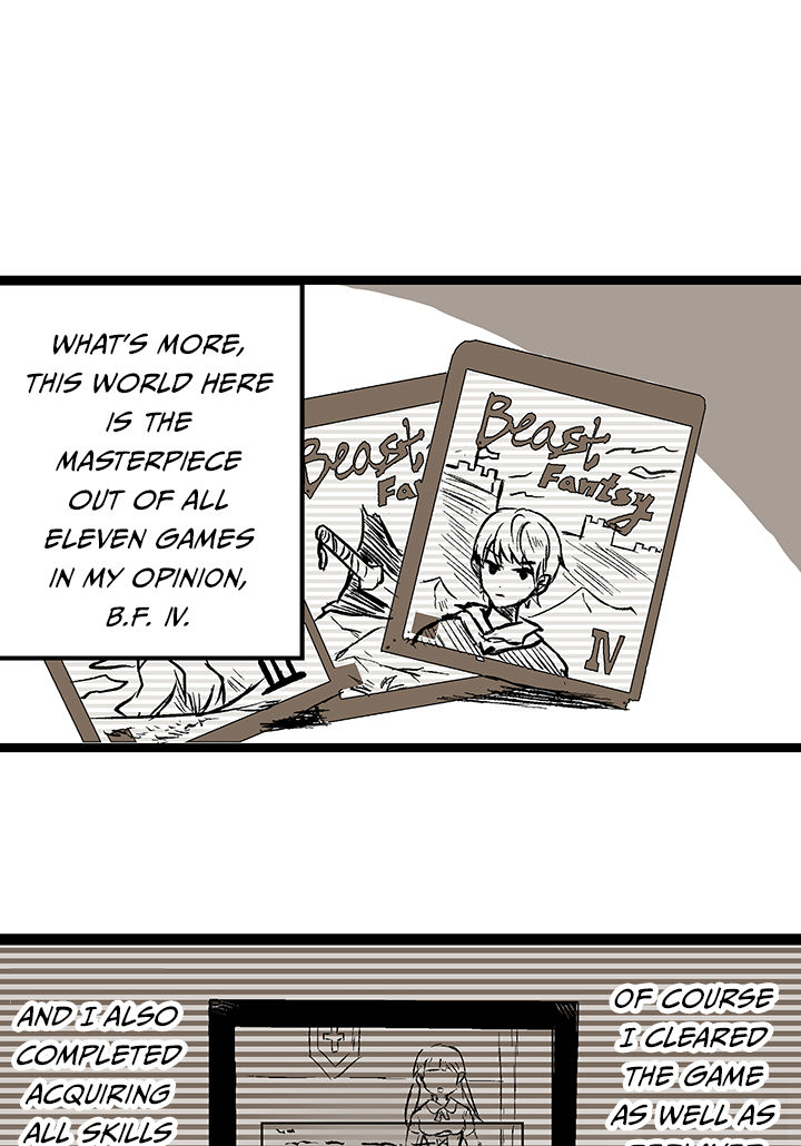 I Reincarnated as a Villain of an RPG, But I Want to Survive Chapter 1 image 52