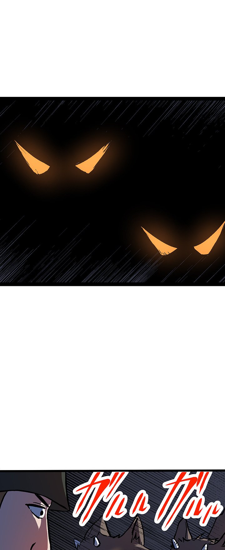 I Reincarnated as a Villain of an RPG, But I Want to Survive Chapter 12 image 38