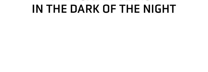 I Reincarnated as a Villain of an RPG, But I Want to Survive Chapter 12 image 6