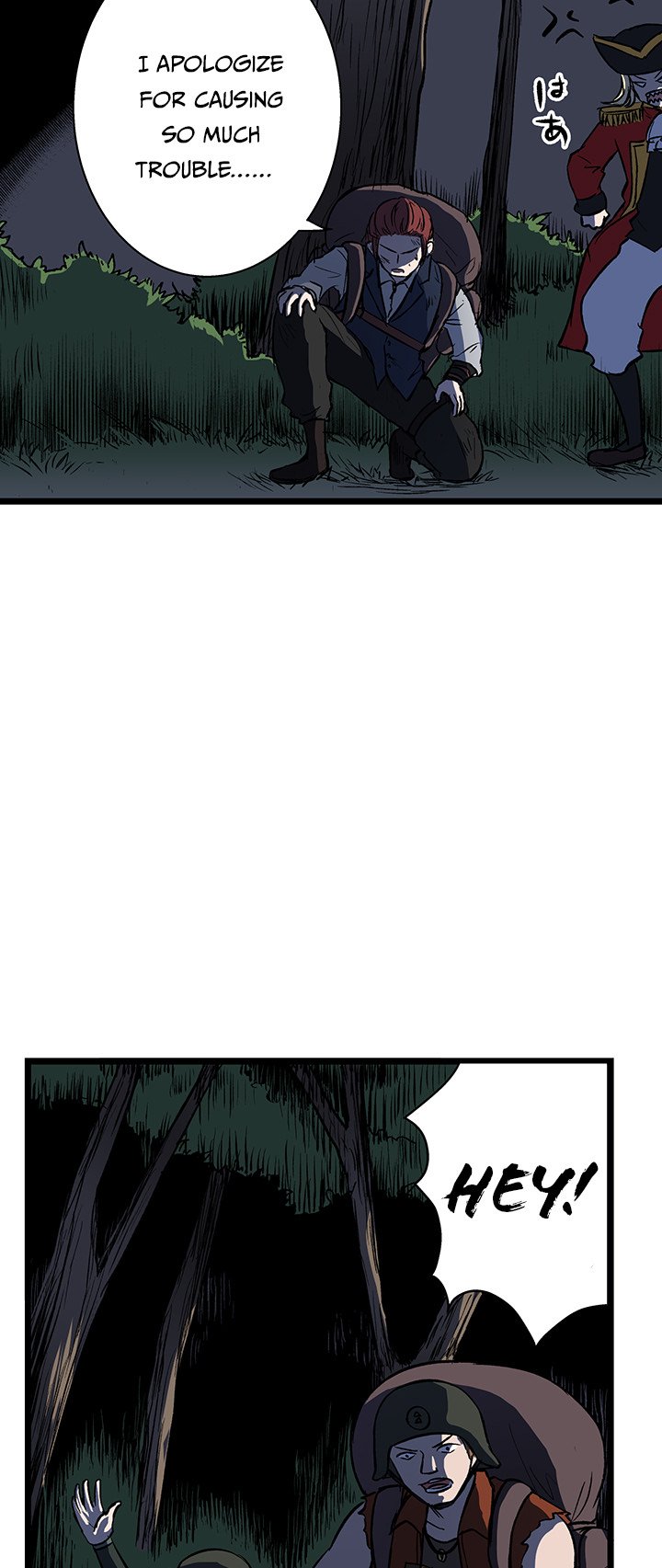 I Reincarnated as a Villain of an RPG, But I Want to Survive Chapter 13 image 29
