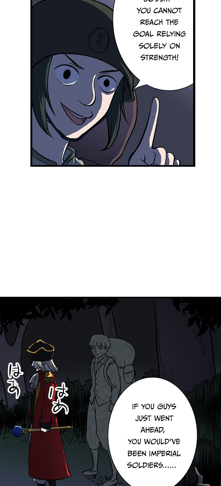 I Reincarnated as a Villain of an RPG, But I Want to Survive Chapter 13 image 33