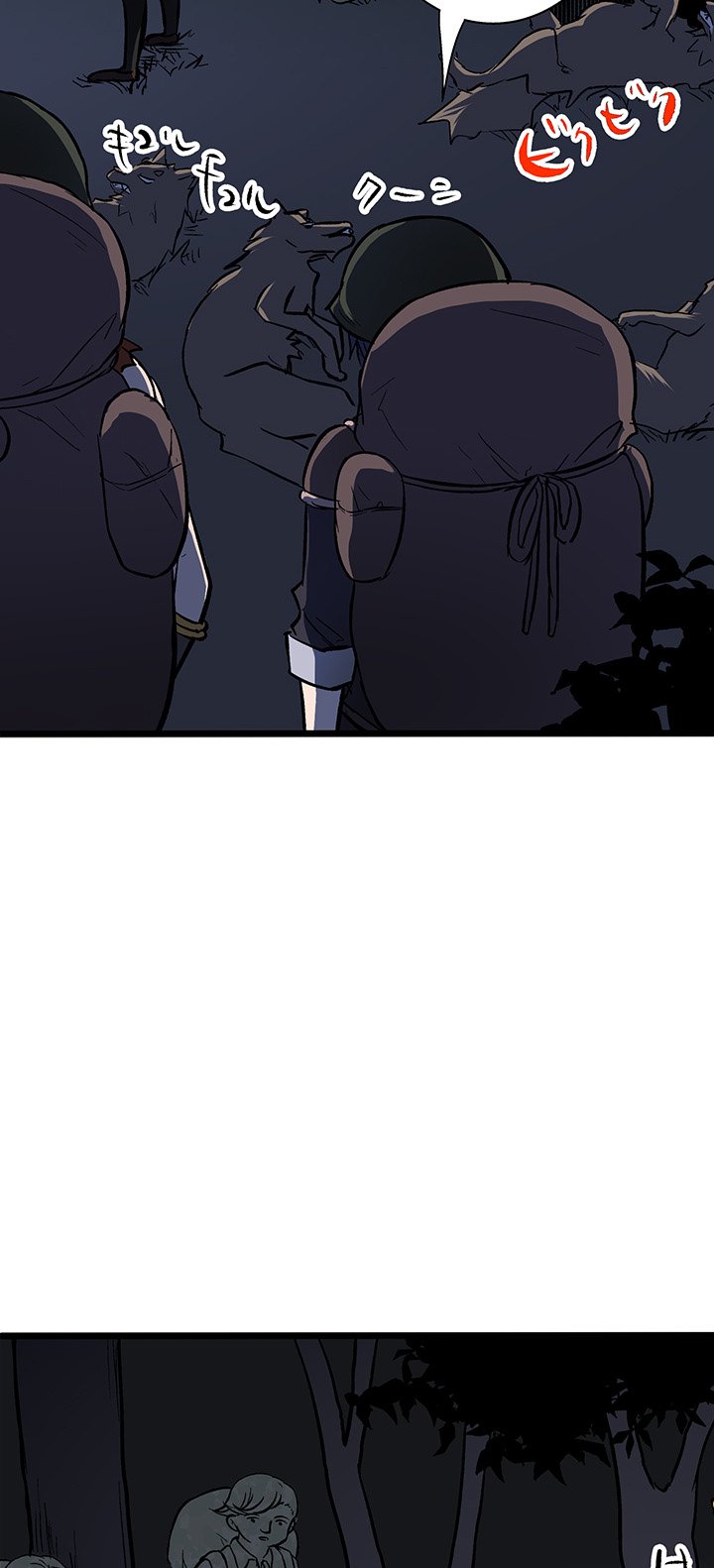 I Reincarnated as a Villain of an RPG, But I Want to Survive Chapter 13 image 34