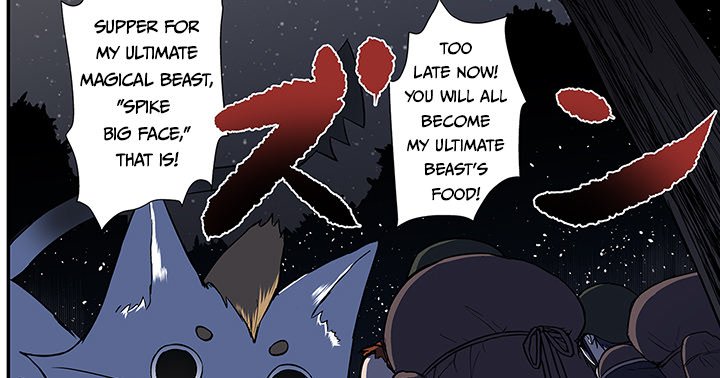 I Reincarnated as a Villain of an RPG, But I Want to Survive Chapter 13 image 41