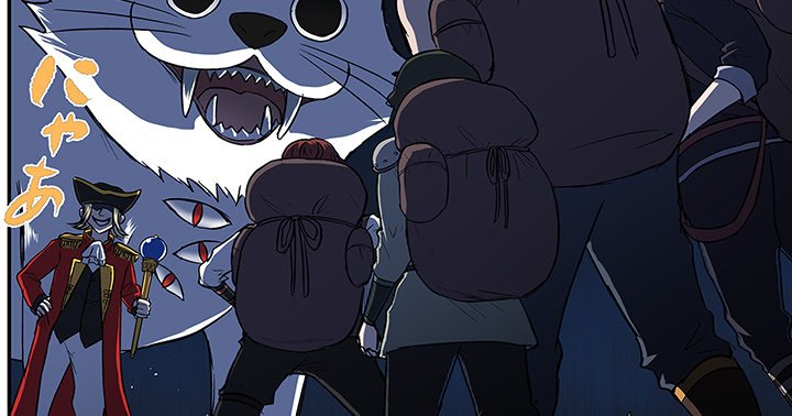 I Reincarnated as a Villain of an RPG, But I Want to Survive Chapter 13 image 42