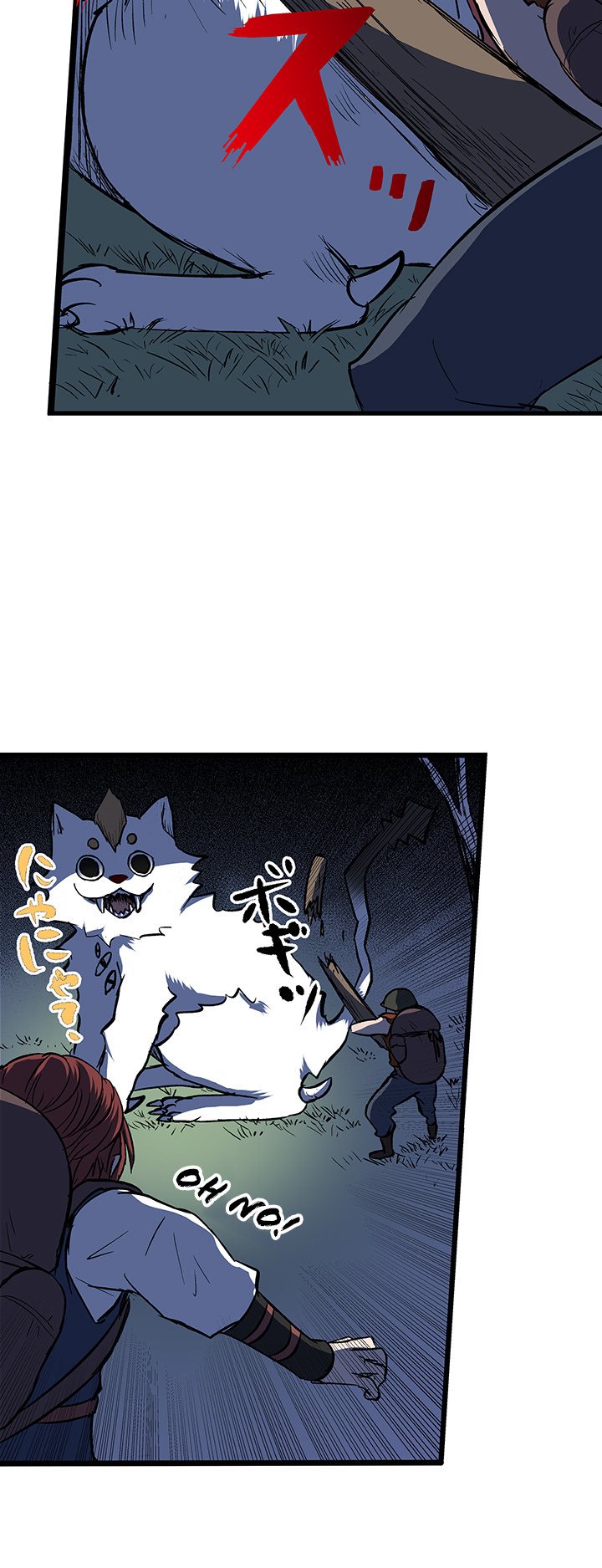 I Reincarnated as a Villain of an RPG, But I Want to Survive Chapter 13 image 51