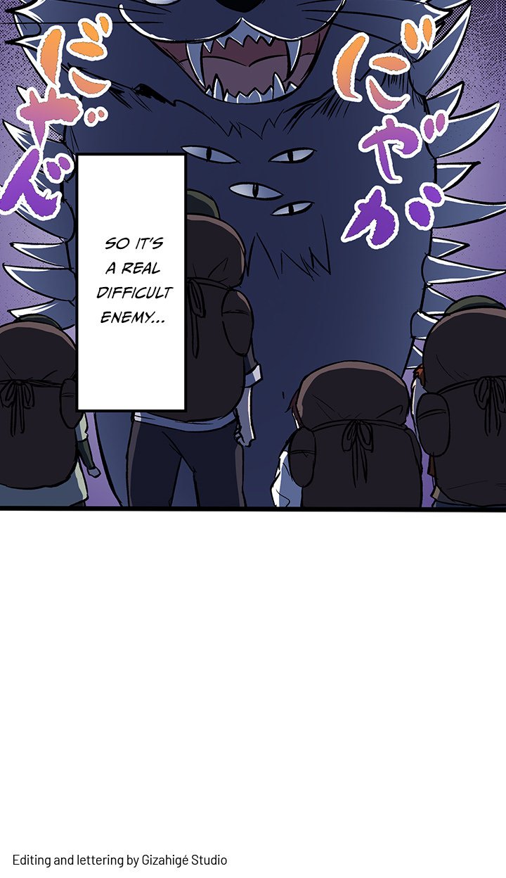 I Reincarnated as a Villain of an RPG, But I Want to Survive Chapter 13 image 55