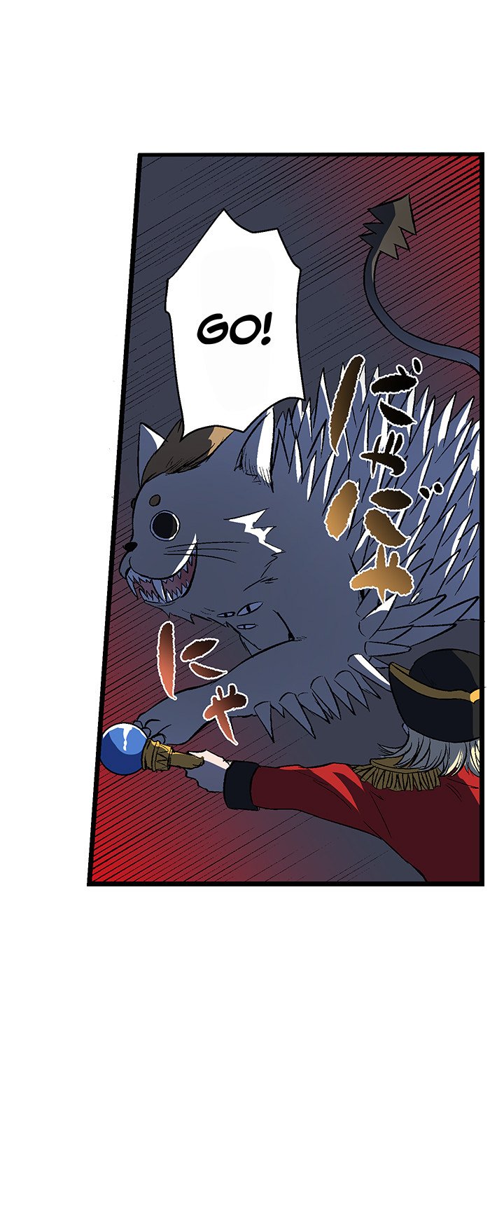 I Reincarnated as a Villain of an RPG, But I Want to Survive Chapter 14 image 12