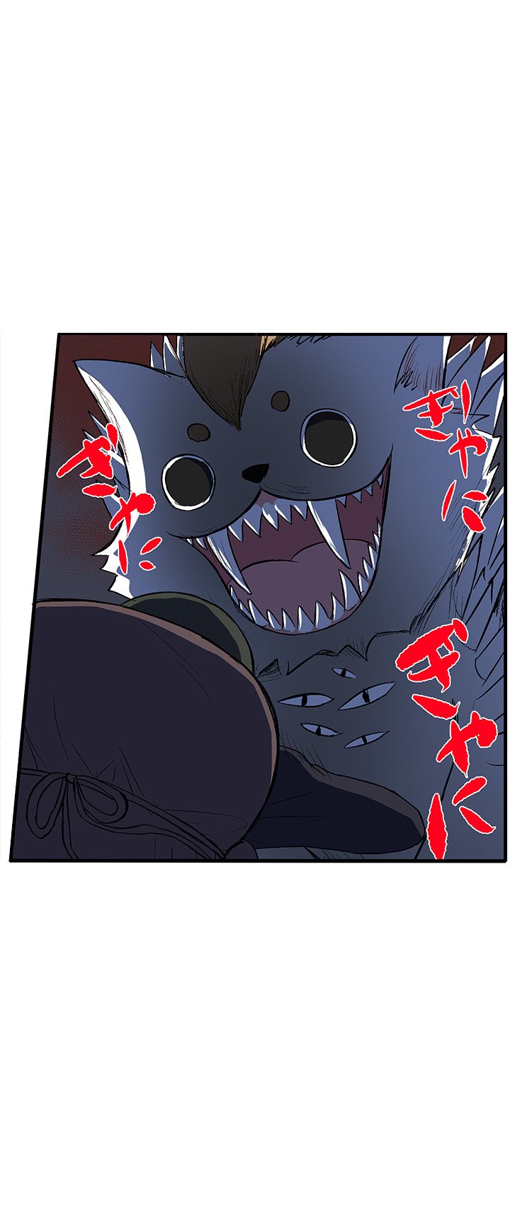 I Reincarnated as a Villain of an RPG, But I Want to Survive Chapter 14 image 14