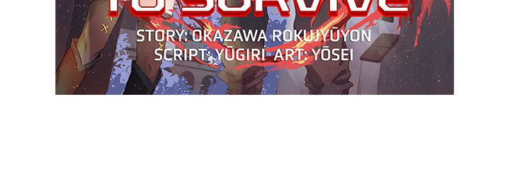 I Reincarnated as a Villain of an RPG, But I Want to Survive Chapter 16 image 3