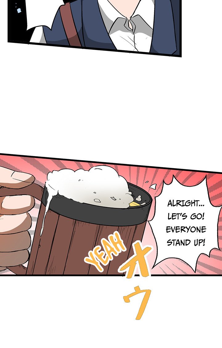 I Reincarnated as a Villain of an RPG, But I Want to Survive Chapter 16 image 42