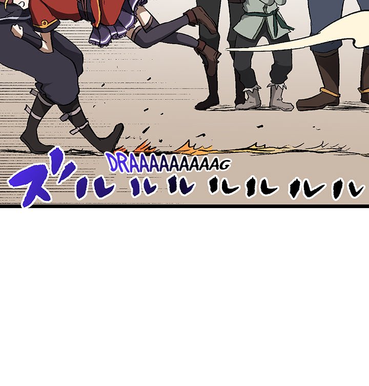 I Reincarnated as a Villain of an RPG, But I Want to Survive Chapter 17 image 19