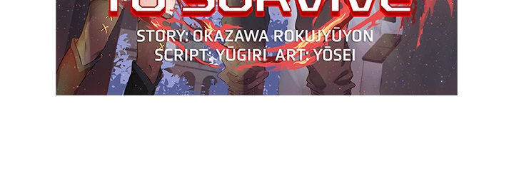 I Reincarnated as a Villain of an RPG, But I Want to Survive Chapter 17 image 3