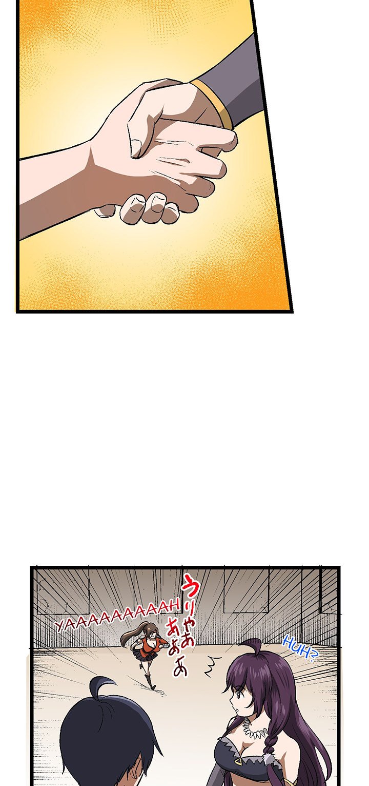 I Reincarnated as a Villain of an RPG, But I Want to Survive Chapter 18 image 25