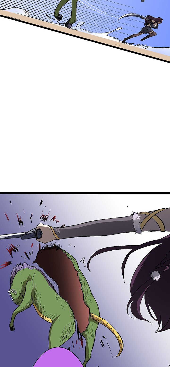 I Reincarnated as a Villain of an RPG, But I Want to Survive Chapter 19 image 26