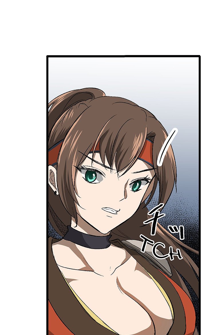 I Reincarnated as a Villain of an RPG, But I Want to Survive Chapter 19 image 28
