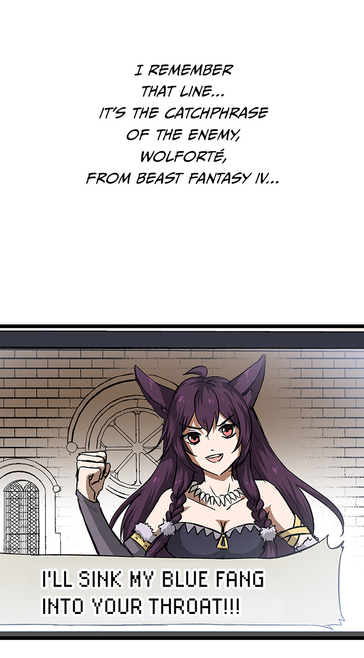 I Reincarnated as a Villain of an RPG, But I Want to Survive Chapter 2 image 42