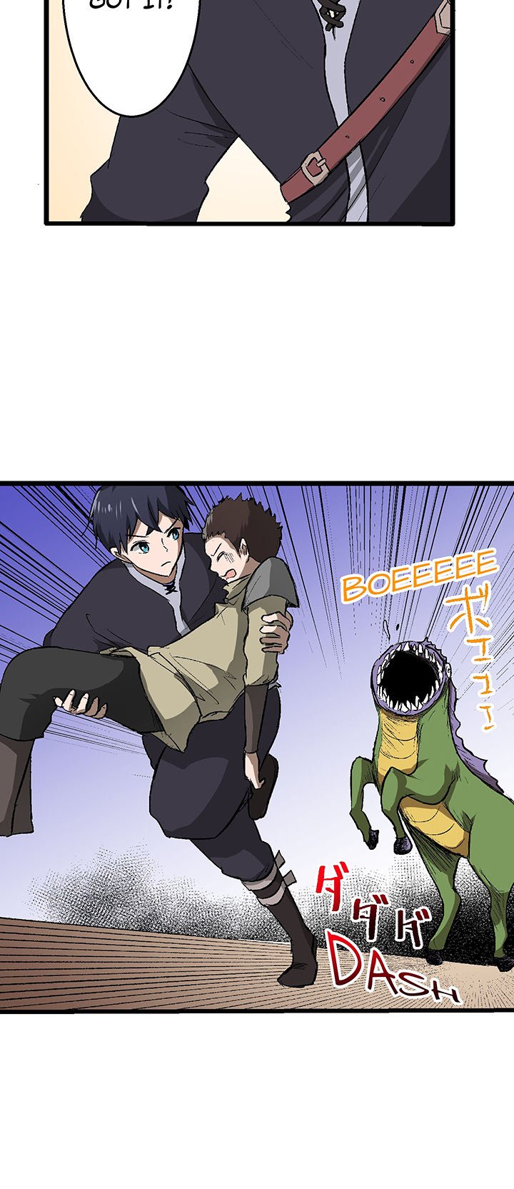 I Reincarnated as a Villain of an RPG, But I Want to Survive Chapter 20 image 15