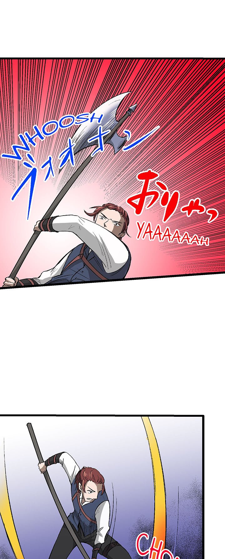 I Reincarnated as a Villain of an RPG, But I Want to Survive Chapter 20 image 4