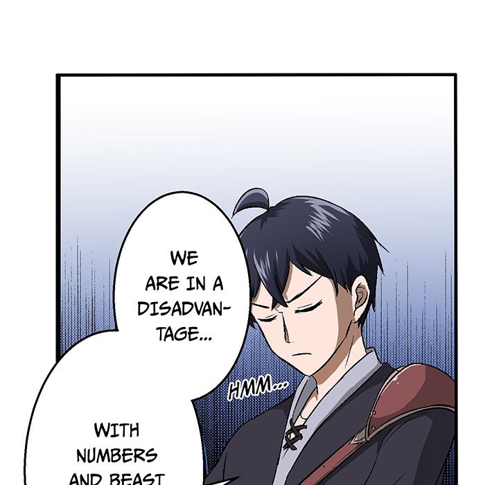 I Reincarnated as a Villain of an RPG, But I Want to Survive Chapter 21 image 38