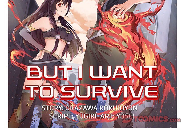 I Reincarnated as a Villain of an RPG, But I Want to Survive Chapter 22 image 1