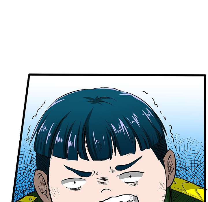 I Reincarnated as a Villain of an RPG, But I Want to Survive Chapter 23 image 9