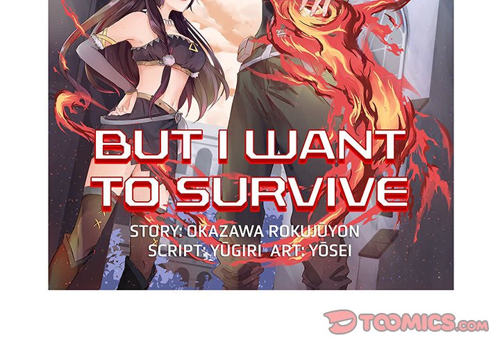 I Reincarnated as a Villain of an RPG, But I Want to Survive Chapter 23 image 1