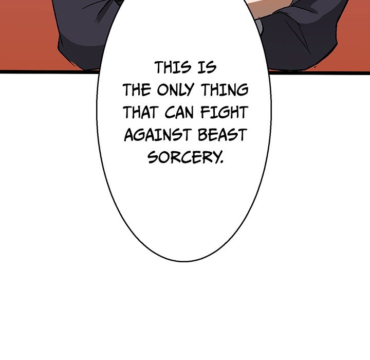 I Reincarnated as a Villain of an RPG, But I Want to Survive Chapter 23 image 47