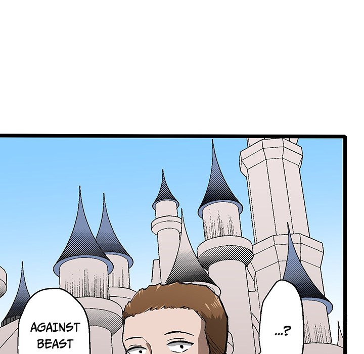 I Reincarnated as a Villain of an RPG, But I Want to Survive Chapter 23 image 48