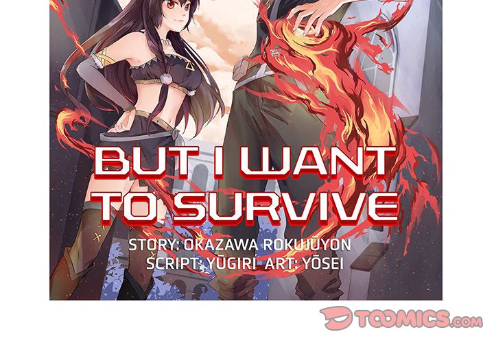 I Reincarnated as a Villain of an RPG, But I Want to Survive Chapter 24 image 1