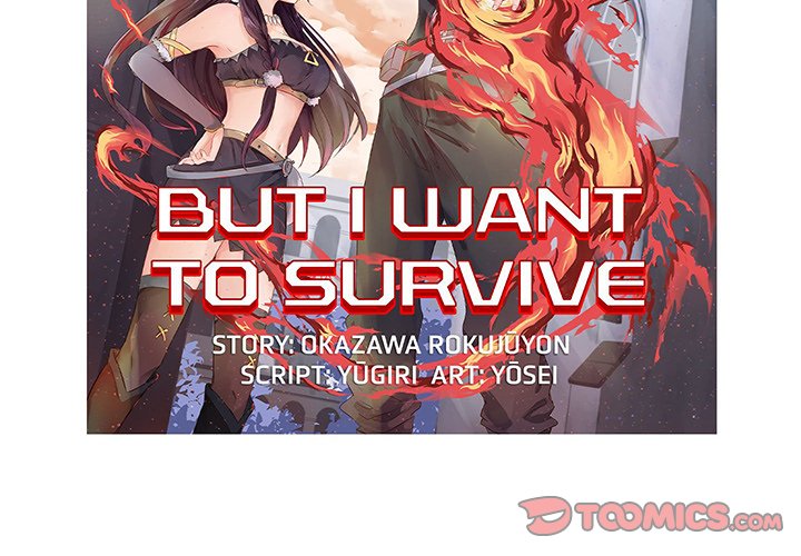 I Reincarnated as a Villain of an RPG, But I Want to Survive Chapter 26 image 1