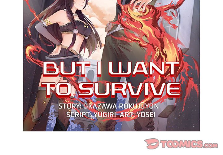 I Reincarnated as a Villain of an RPG, But I Want to Survive Chapter 27 image 1