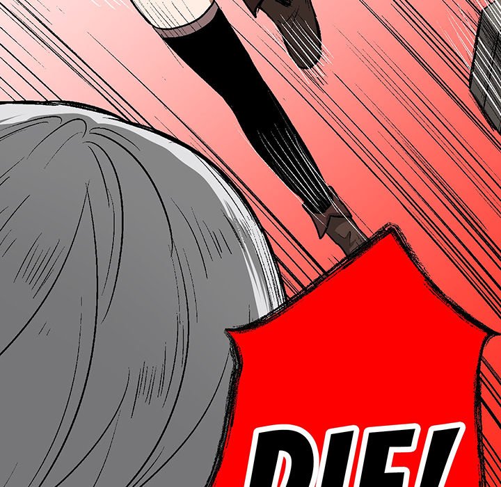 I Reincarnated as a Villain of an RPG, But I Want to Survive Chapter 27 image 26