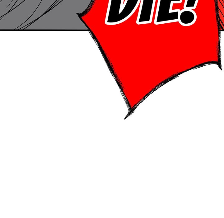 I Reincarnated as a Villain of an RPG, But I Want to Survive Chapter 27 image 27