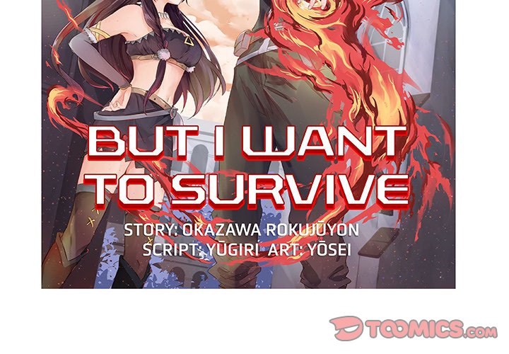 I Reincarnated as a Villain of an RPG, But I Want to Survive Chapter 28 image 1