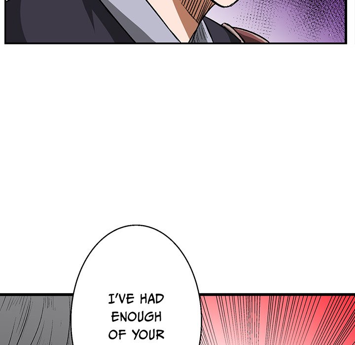 I Reincarnated as a Villain of an RPG, But I Want to Survive Chapter 29 image 28