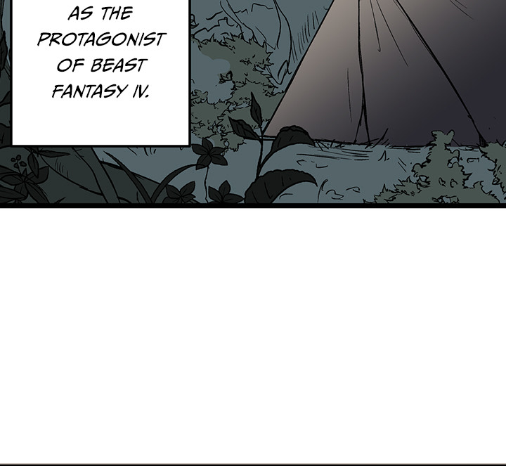 I Reincarnated as a Villain of an RPG, But I Want to Survive Chapter 3 image 41