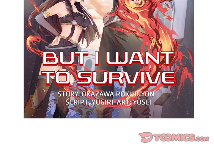 I Reincarnated as a Villain of an RPG, But I Want to Survive Chapter 30 image 1